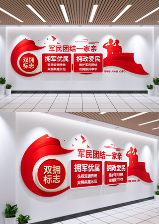 ˫ӵĻǽӵӵ񵳽Ļǽ