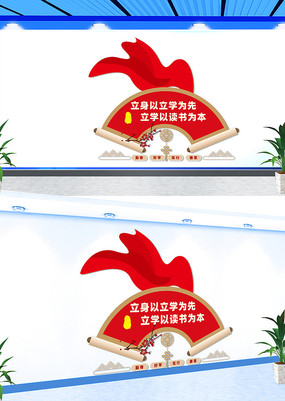 ͼĻǽ
