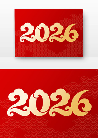 2026괺2026 PSD