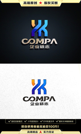 XKĸLOGO