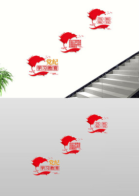 ѧϰ¥Ļǽ