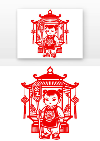 剪纸社会主义核心价值观公正 剪纸社会主义核心价值观公正