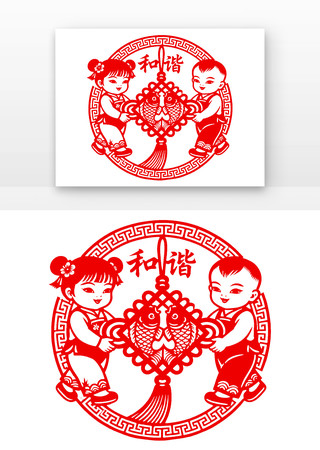 剪纸社会主义核心价值观和谐 剪纸社会主义核心价值观和谐