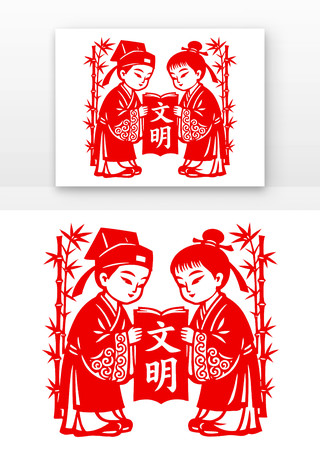 剪纸社会主义核心价值观文明 剪纸社会主义核心价值观文明