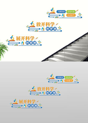 ѧʵĻǽ¥Ļǽ