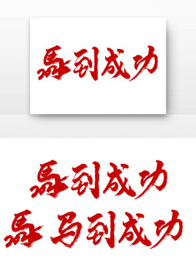 2026ɹ鷨