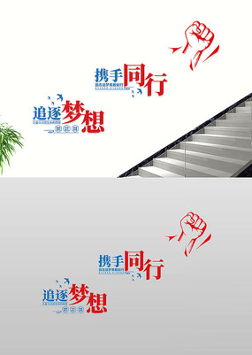 ҵ˾¥Ŷӷǽ¥Ļǽ