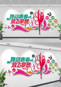 赸ĻǽУ԰赸赸ѵ౳ǽ