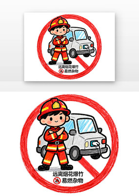 ͨԴ綯ԶԴ