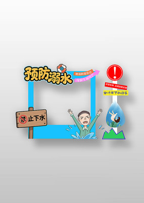 䰮Ϸˮˮտ