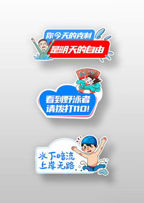 䰮Ϸˮˮ־