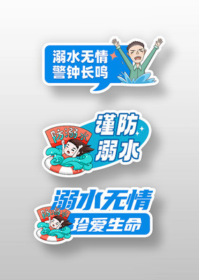 䰮Ϸˮˮ־