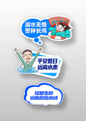 䰮Ϸˮˮ־