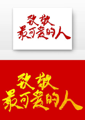 ¾ɰë鷨