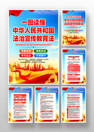 �л����񹲺͹��������������������һ� PSD