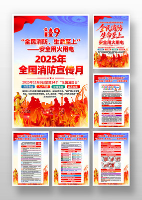 2025ȫһ