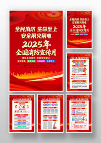 2025ȫ»һ