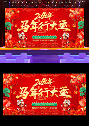 2026д괺ᱳչ