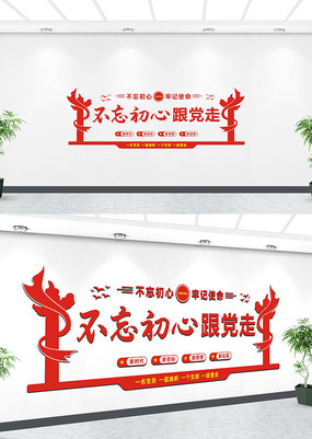 ﵳĻǽ