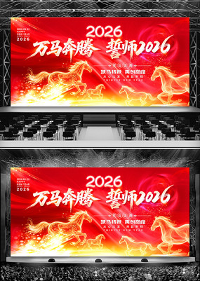 2026չᱳ̨