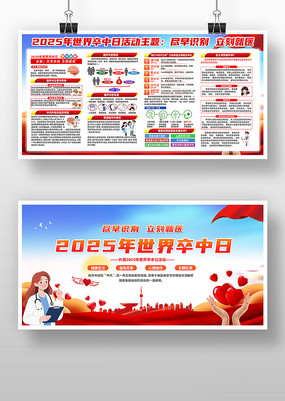 ʶ2025չ