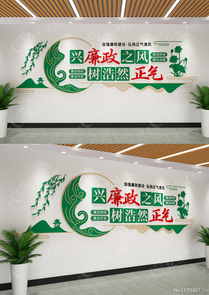 �����Ļ�ǽ���������Ļ�ǽ