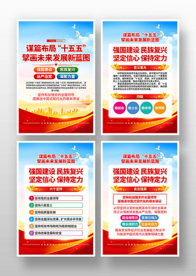 ıʮ滮չ
