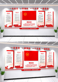 뵳ĴĻǽ֧ԱĻǽ