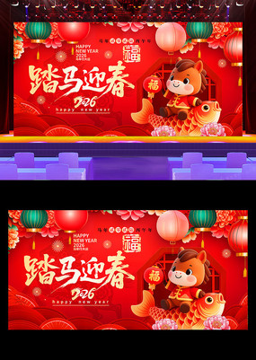 ̤ӭ2026괺ᱳչ