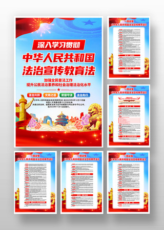 �л����񹲺͹��������������������һ�