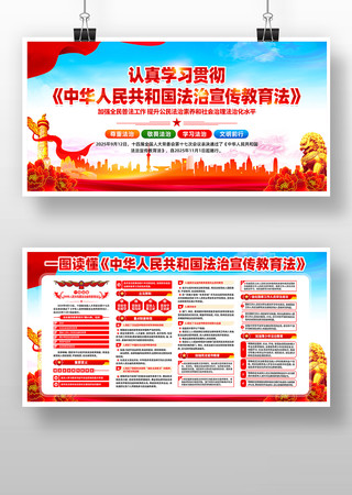 �л����񹲺͹�����������������������չ�� PSD