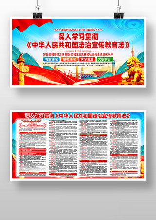 �л����񹲺͹�����������������������չ�� PSD