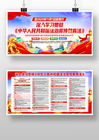 �л����񹲺͹�������������������չ��