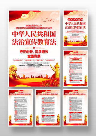 �л����񹲺͹��������������������һ�