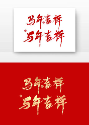2026꼪ë鷨