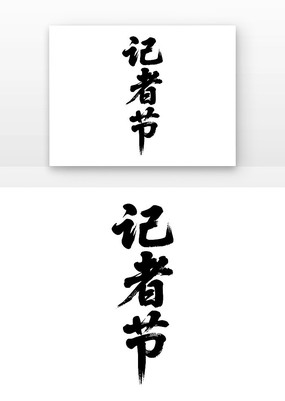 ߽鷨ë