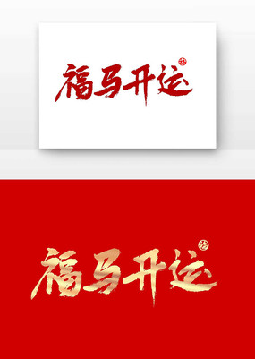 긣鷨