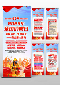 2025ȫչ