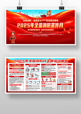 2025ȫ֪ʶչ