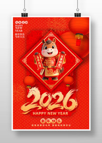 ɫϲ2026