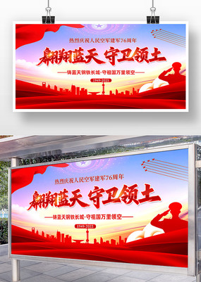 2025վ76겿չ