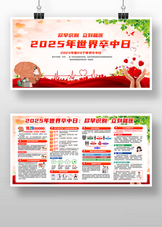 ʶ2025չͼƬ