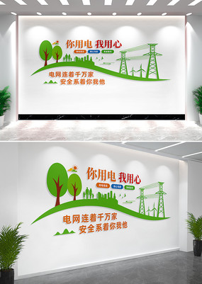 ҵĻǽ