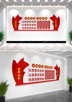 ҵĻǽ