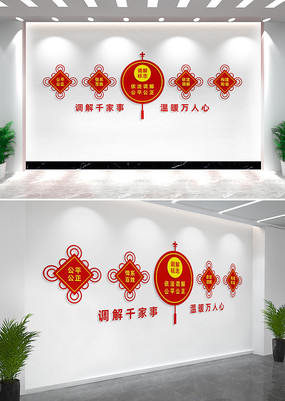 Ļǽǽ