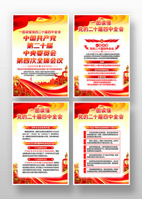 ѧϰ᳹ʮȫᾫ񵳽һ