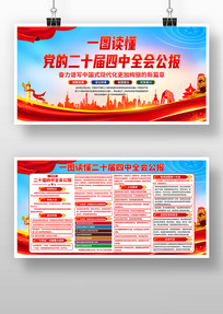 ѧϰ᳹ʮȫᾫ񹫱չ