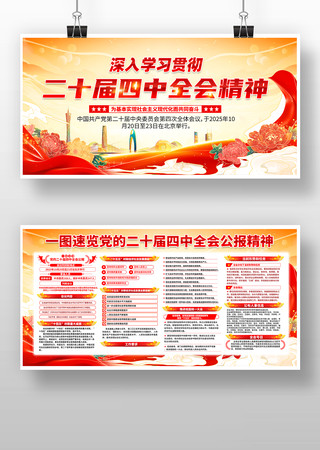  һͼ�ټ����Ķ�ʮ������ȫ�ṫ��չ��