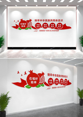 л干ͬʶĻǽ