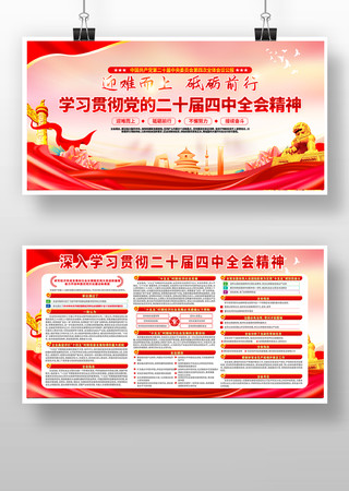 ��ʮ������ȫ��չ�������� PSD